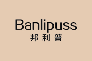 邦利普BANLIPUSS