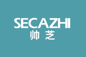 帅芝SECAZHI