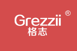 格志GREZZII