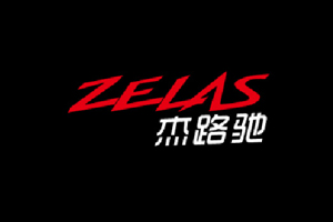 杰路驰ZELAS