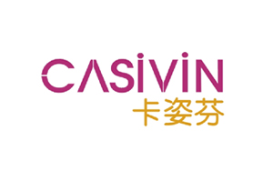 卡姿芬CASIVIN