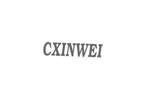 CXINWEI