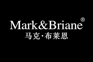 马克·布莱恩 MARK&BRIANE