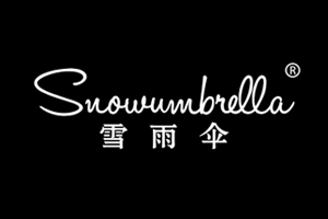 雪雨伞 SNOWUMBRELLA