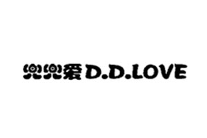 兜兜爱 D.D.LOVE