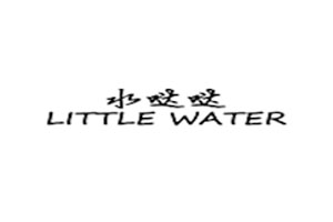 水哒哒 LITTLE WATER