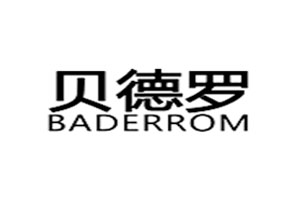 贝德罗 BADERROM