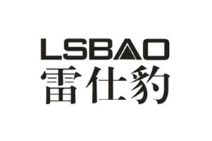 雷仕豹 LSBAO