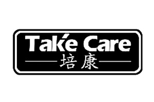 培康 TAKE CARE