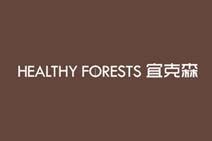 宜克森 HEALTHY FORESTS