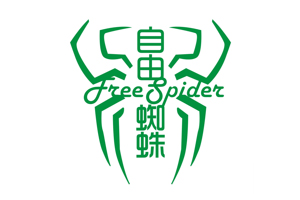自由蜘蛛 FREESPIDER