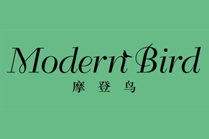 摩登鸟 MODERN BIRD