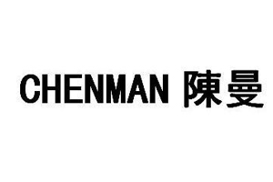 陈曼;CHENMAN