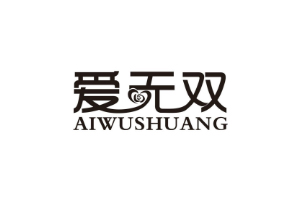 爱无双+AIWUSHUANG