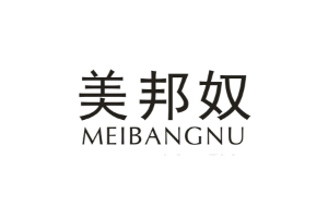 美邦奴+MEIBANGNU