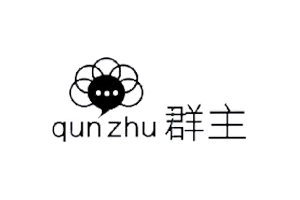 群主+QUNZHU+图形