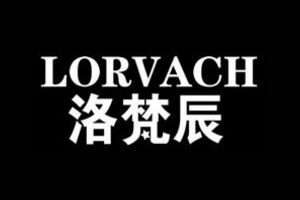 洛梵辰+LORVACH