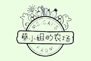 蔡小姐的农场+MSCAISFARM+图形