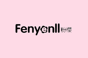 粉樱+FENYENLL