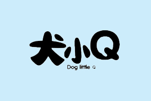 犬小Q+DOGLITTLEQ