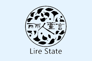 丽人萱言+LIRESTATE+图形